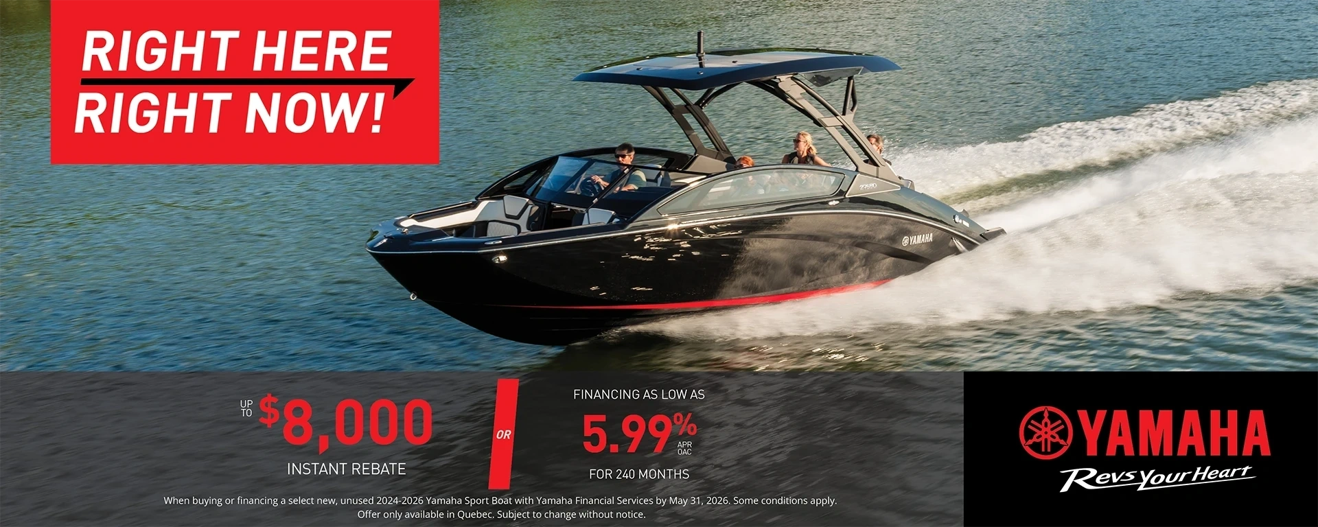 Sport Boats (Quebec) – Right Here Right Now alt