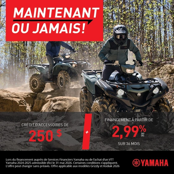 C'est maintenant ou jamais pour un nouveau VTT Yamaha 2026 alt