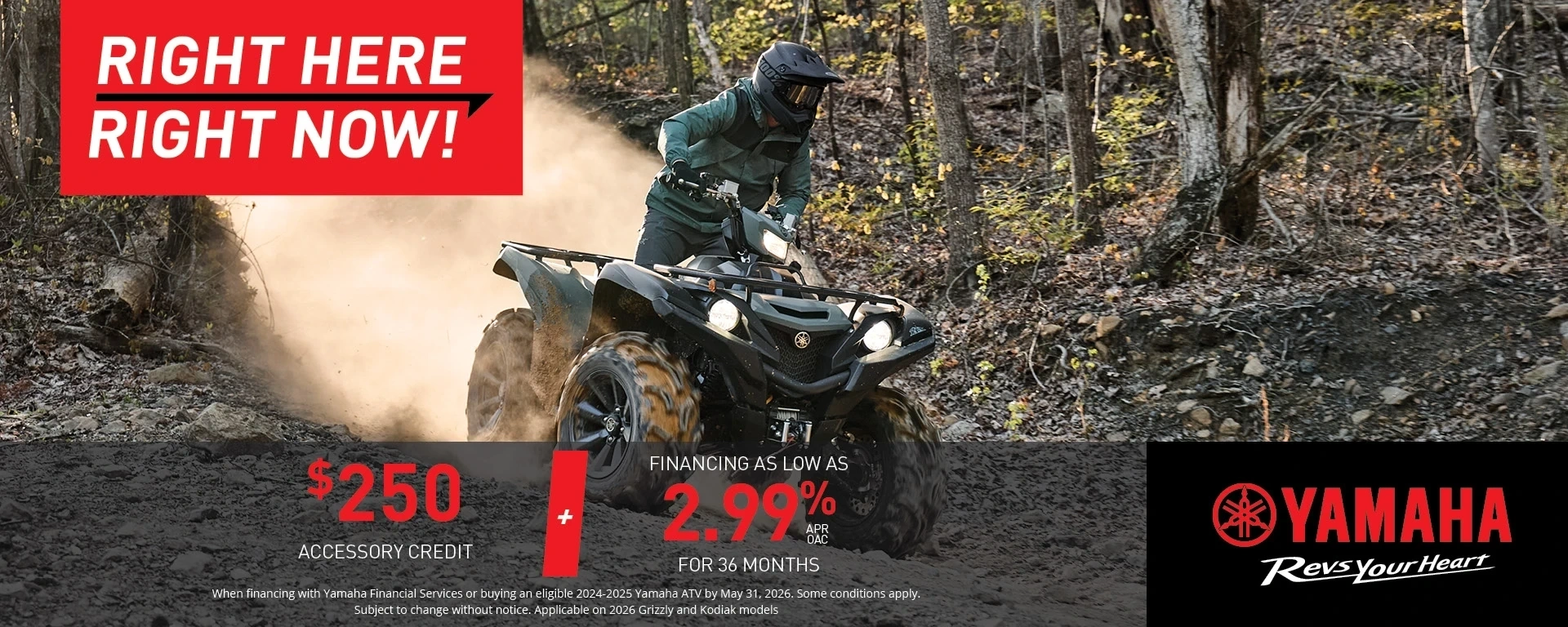 ATV – Right Here Right Now alt