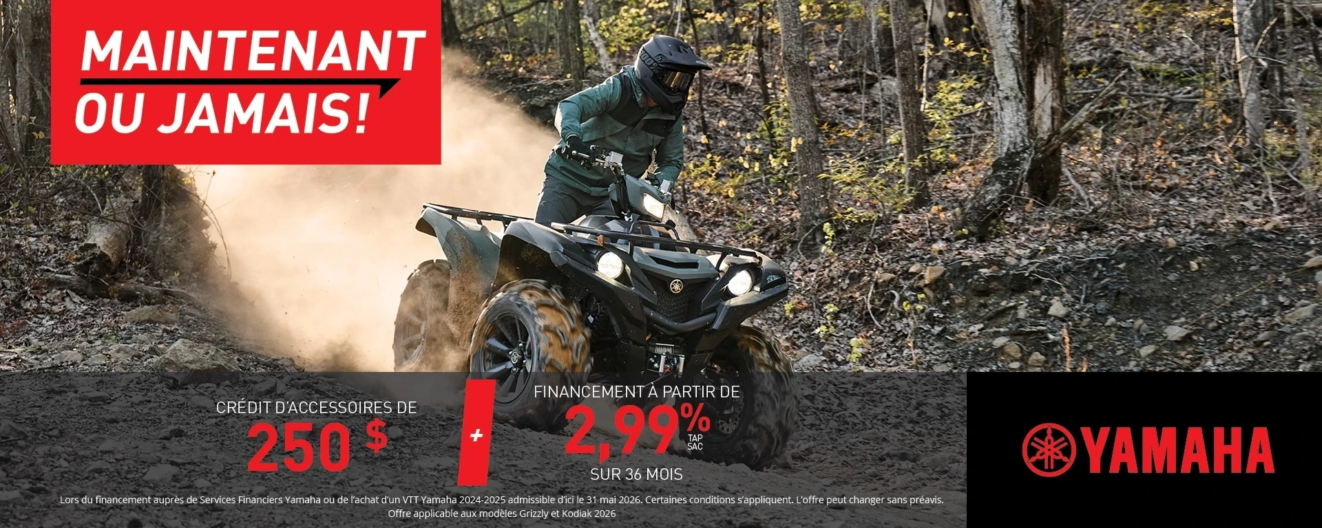 VTT – Maintenant ou jamais alt