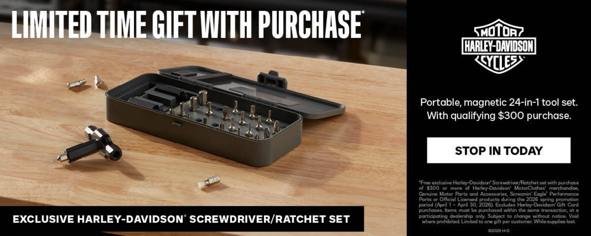 Spring Gift with Purchase alt