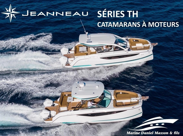 NOUVEAUTÉ : La Série TH alt