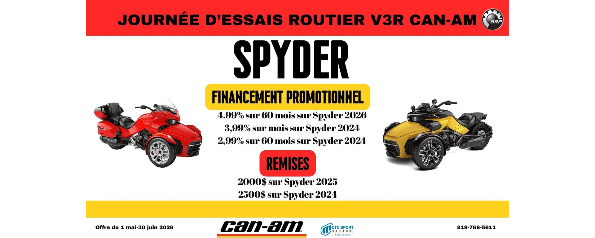 promo alt