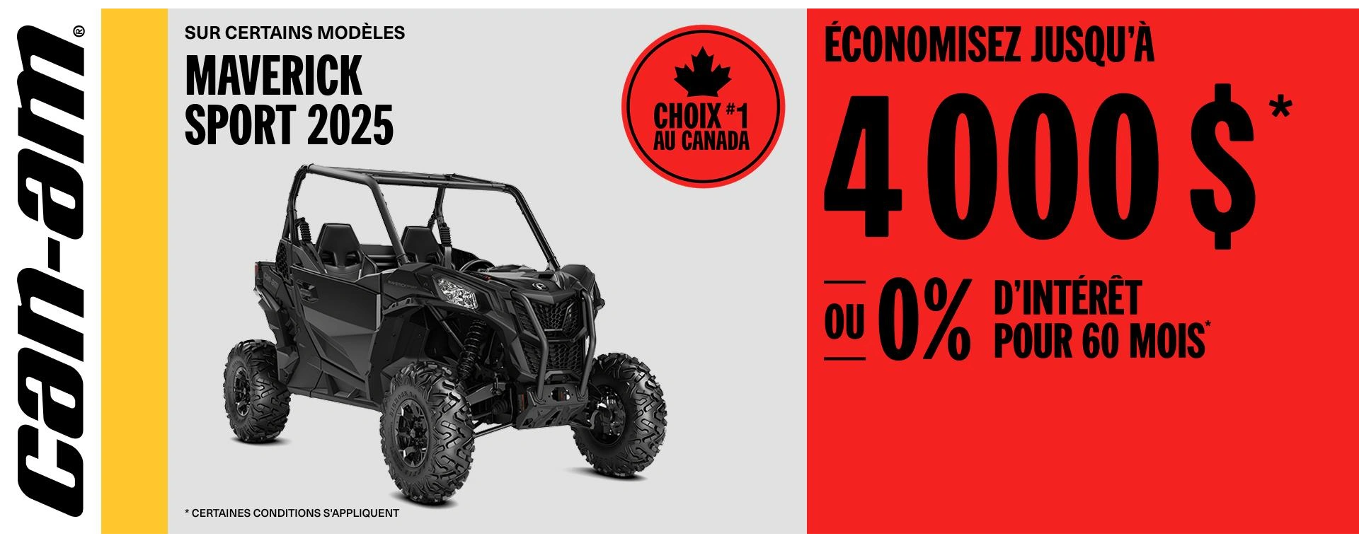 promo alt