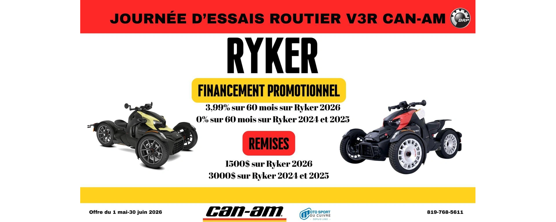promo alt