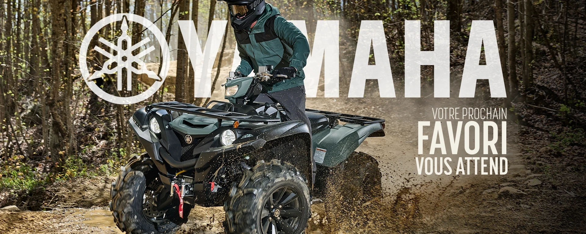 Yamaha VTT Grizzly XTR | Votre prochain favori vous attend alt