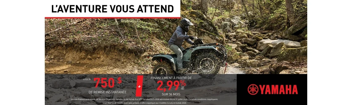 La vente l'aventure vous attend - VTT