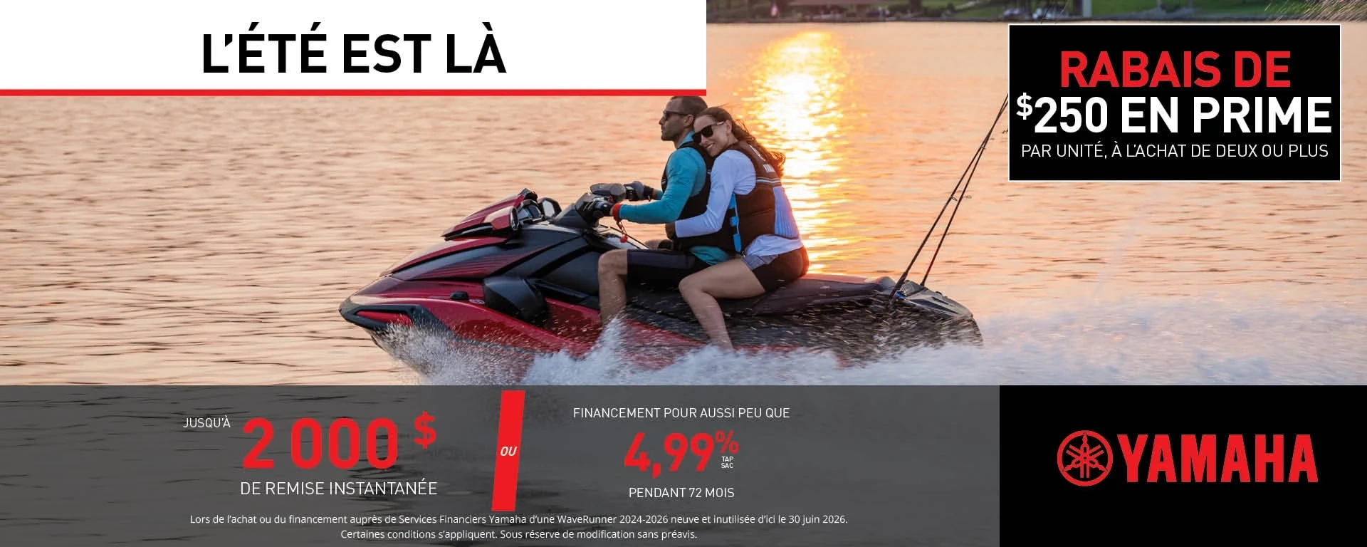 La vente L’été est là - WaveRunners alt