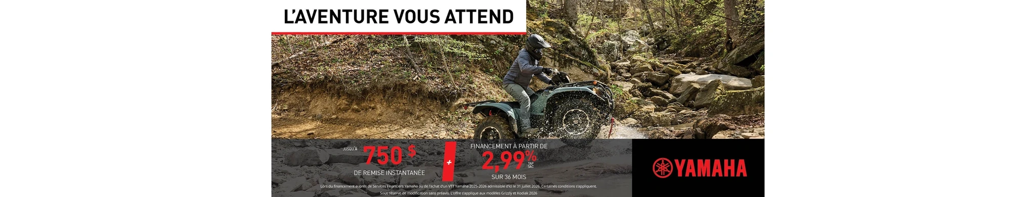 La vente l'aventure vous attend - VTT