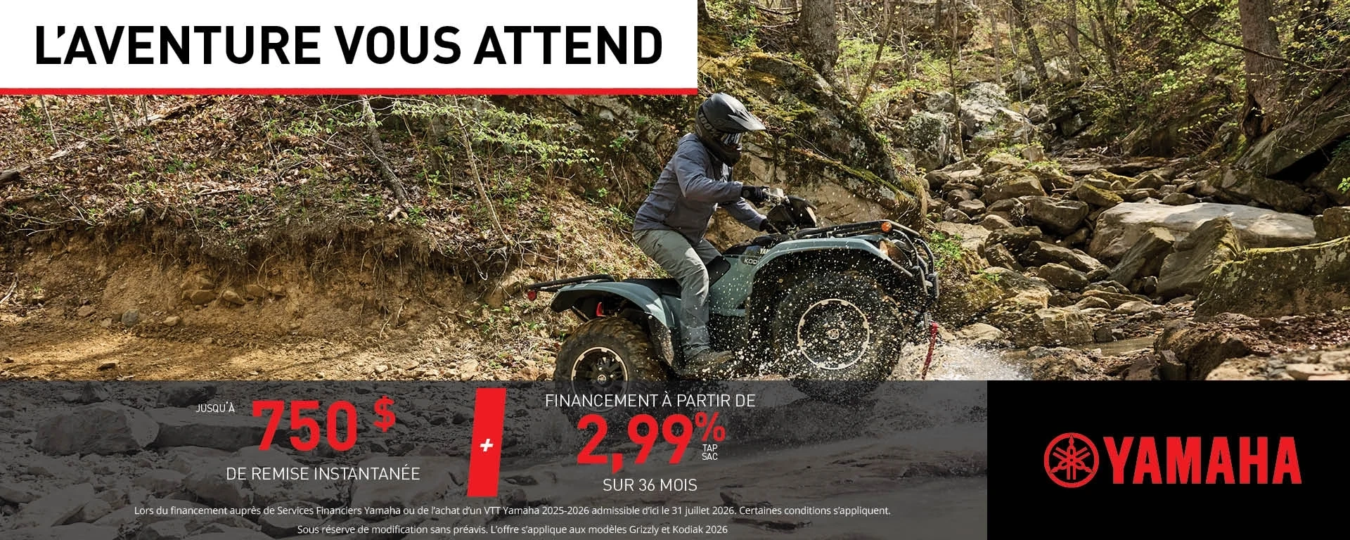 La vente l'aventure vous attend - VTT alt