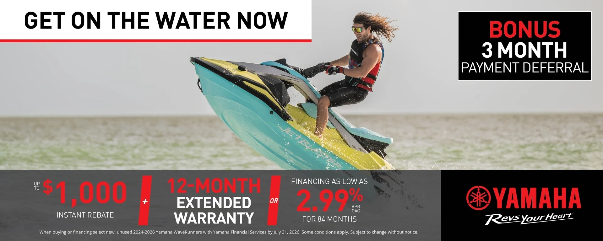 Get on the Water Now Sales Event — WaveRunner (JetBlaster) alt