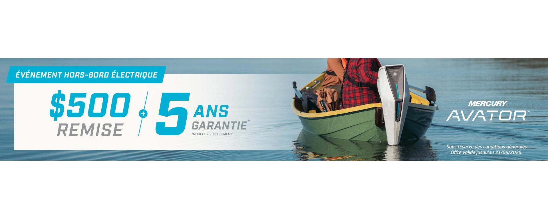 5 years warranty on Avator alt