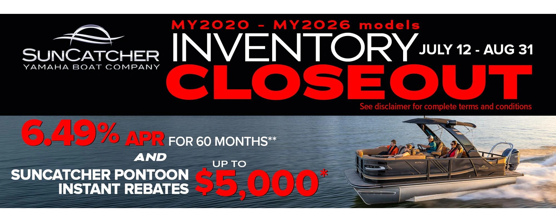 SunCatcher Closeout Sale alt