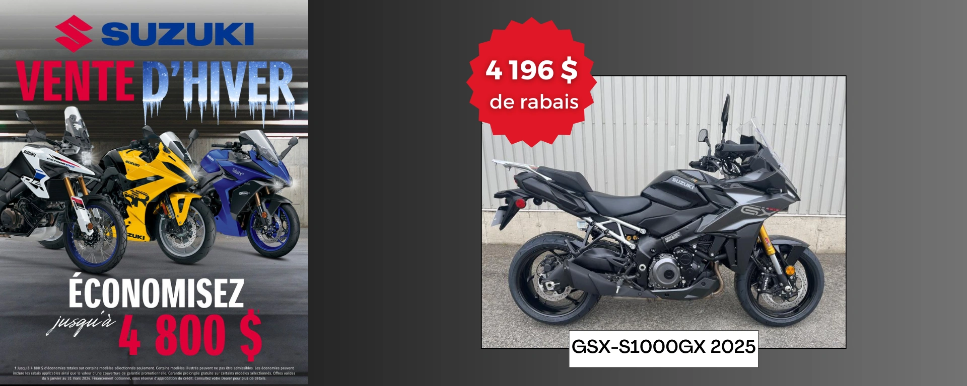 Suzuki offer discount alt