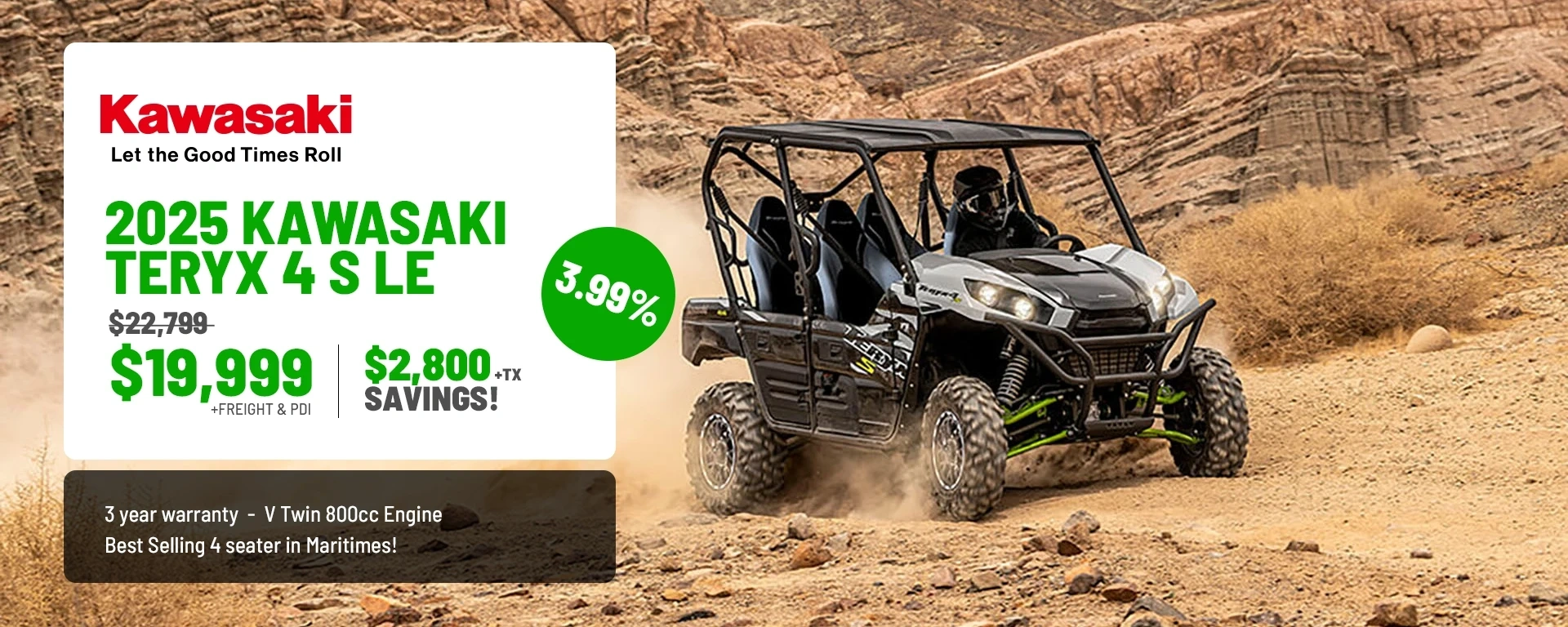 2025 Kawasaki Teryx 4 S LE alt