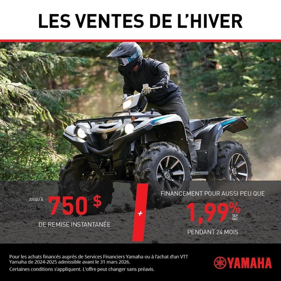 Les ventes de l'hiver pour les VTT Yamaha alt
