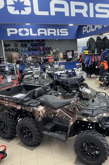 Photo Les Sports Dault alt