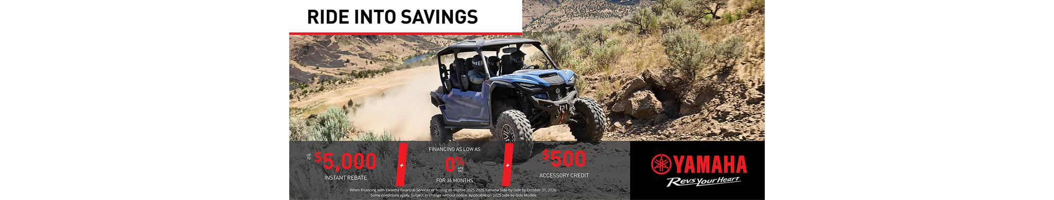 Ride into Savings