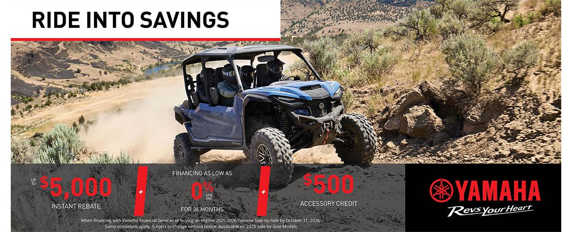 Ride into Savings