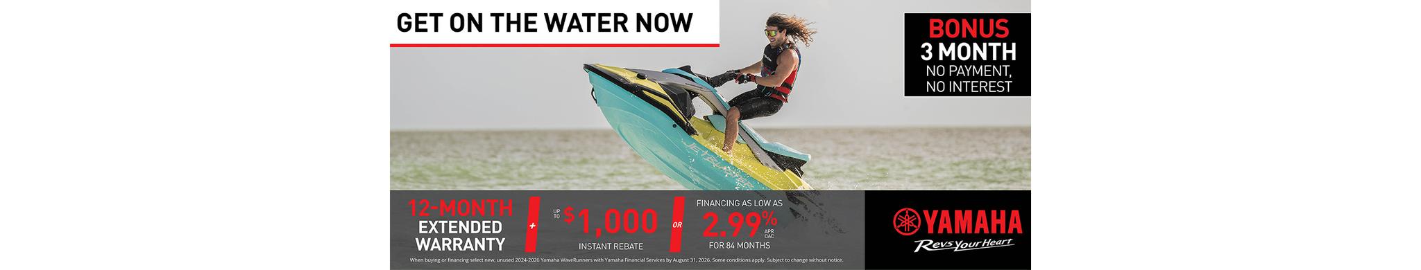 Get on the Water Now Sales Event