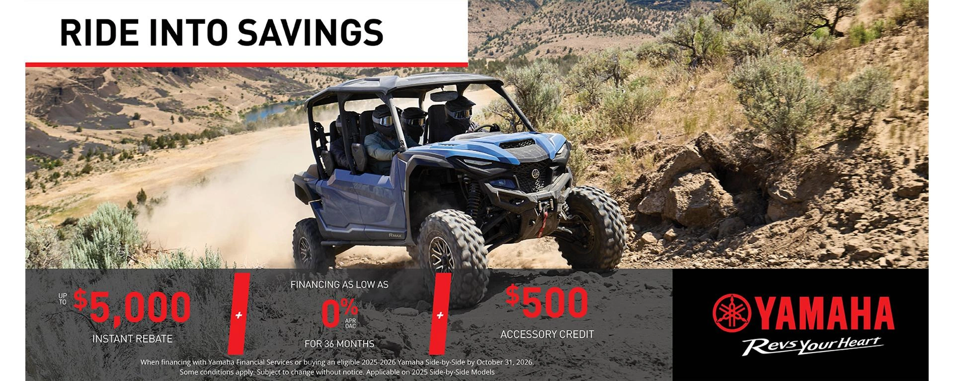 Ride into Savings alt