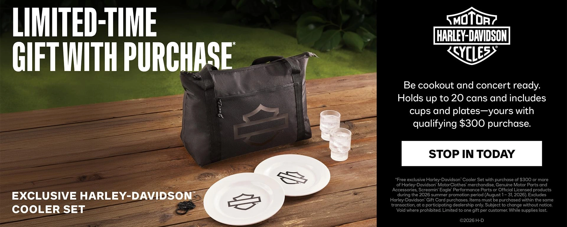 August 2026 - Gift with Purchase alt