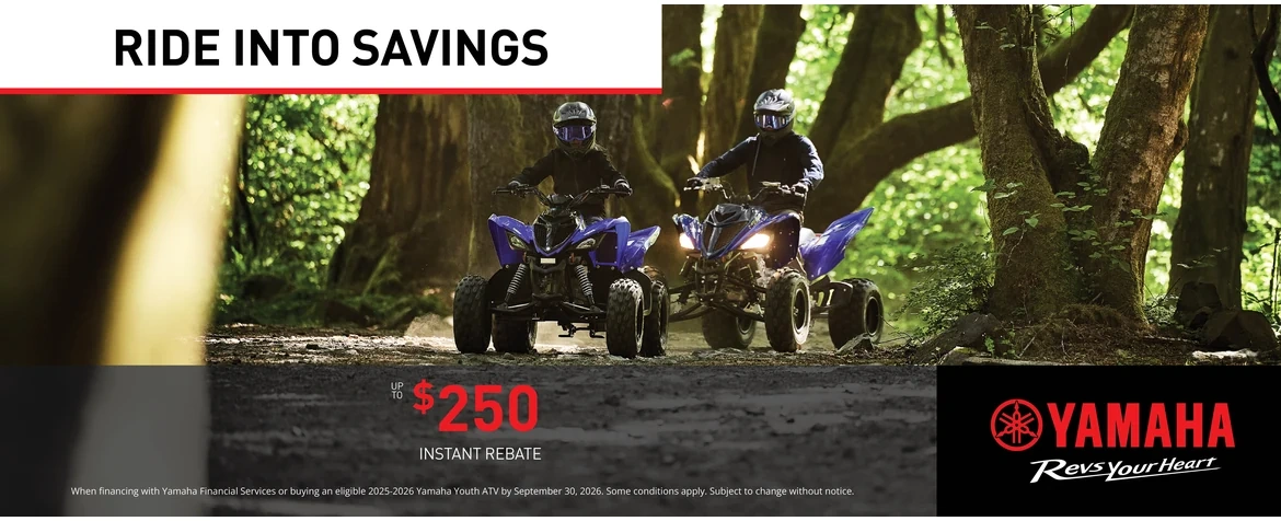 ATV