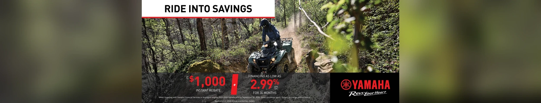 ATV