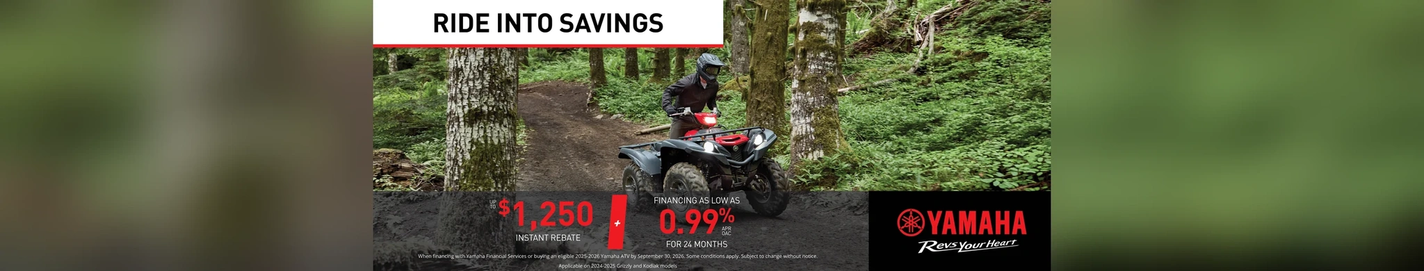 ATV