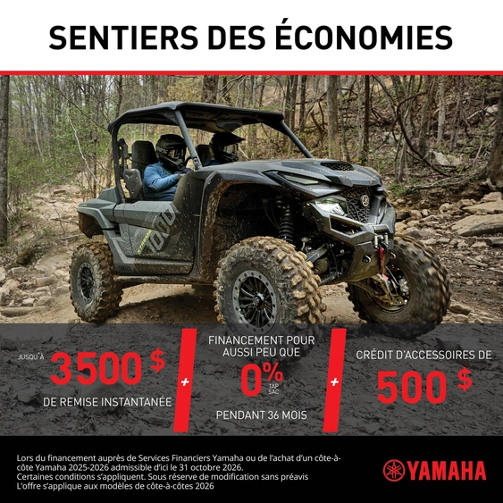 Sentiers des économies pour les Côtes-à-Côtes Yamaha alt