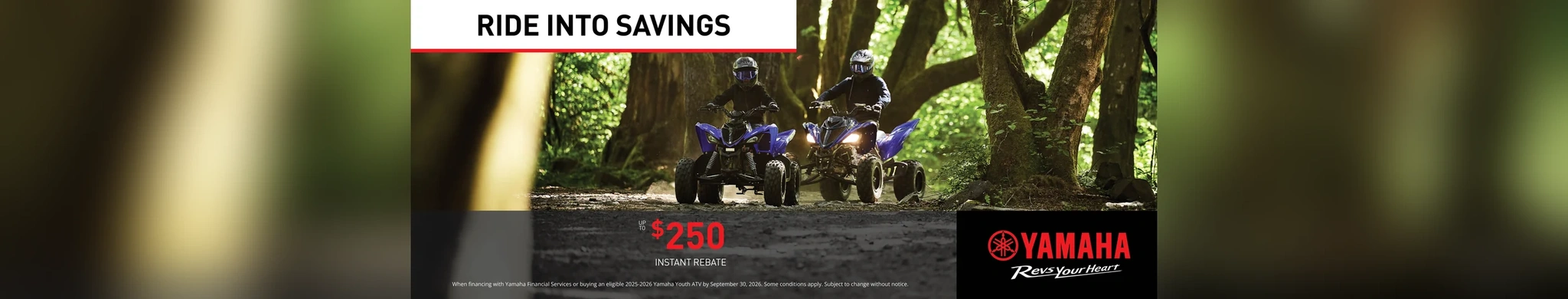 ATV