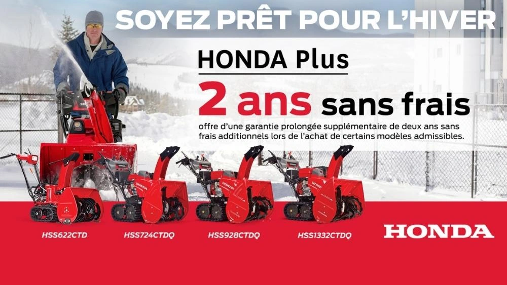 Souffleuses Honda : garantie Honda Plus gratuite alt
