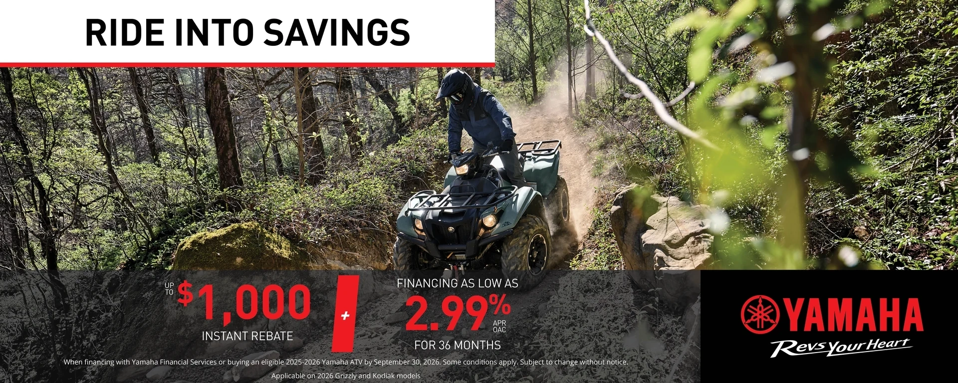 ATV alt