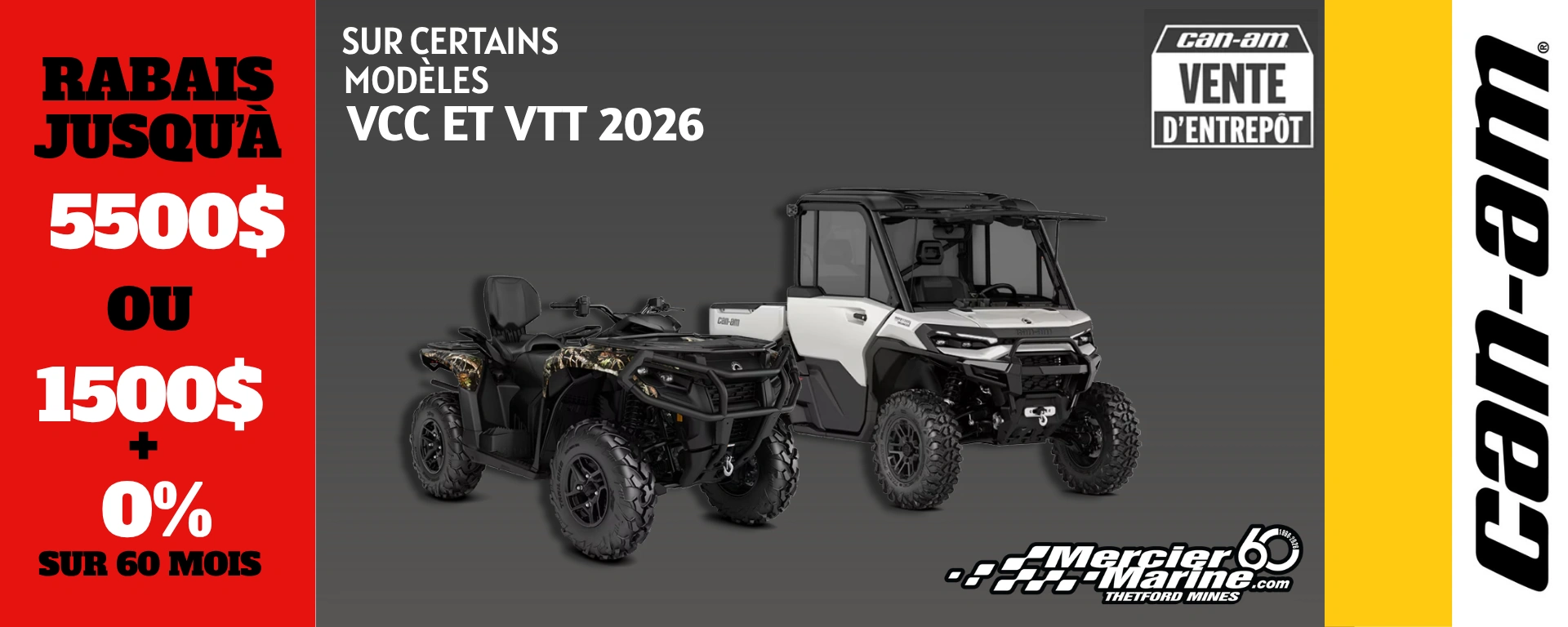 RABAIS FIN D'ANNÉE SUR VTT ET VCC 2026 alt
