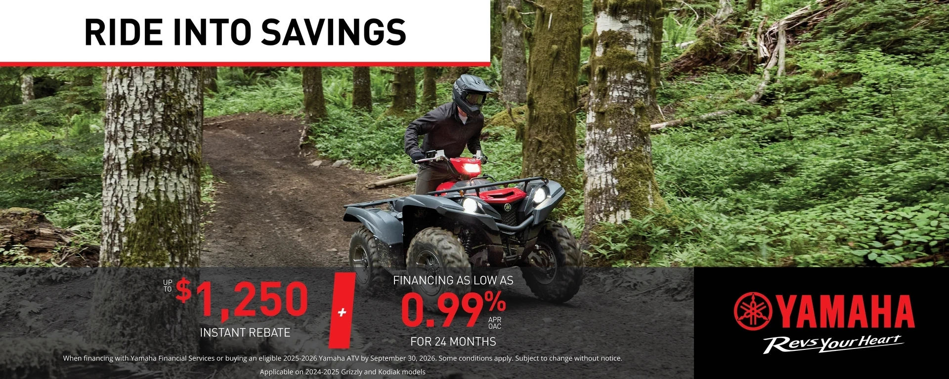 ATV alt