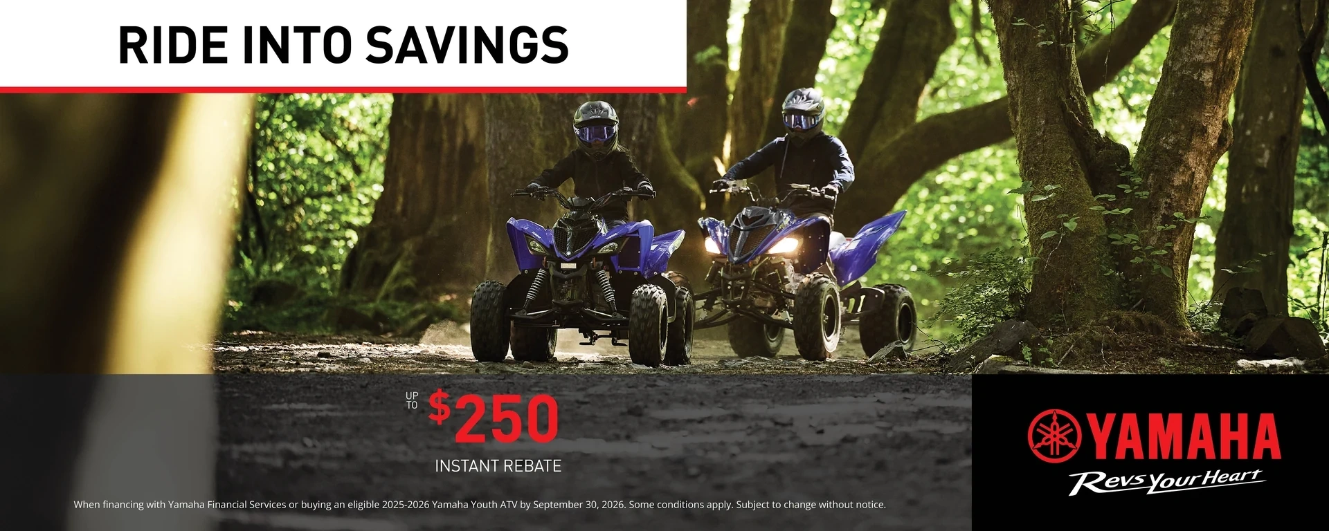 ATV alt