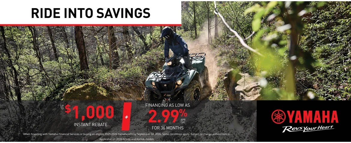 ATV
