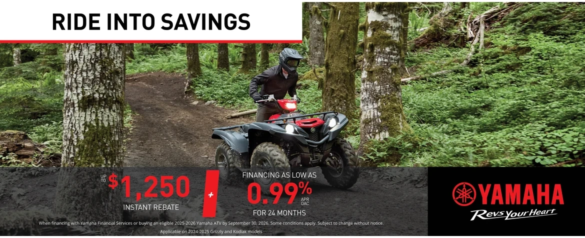 ATV