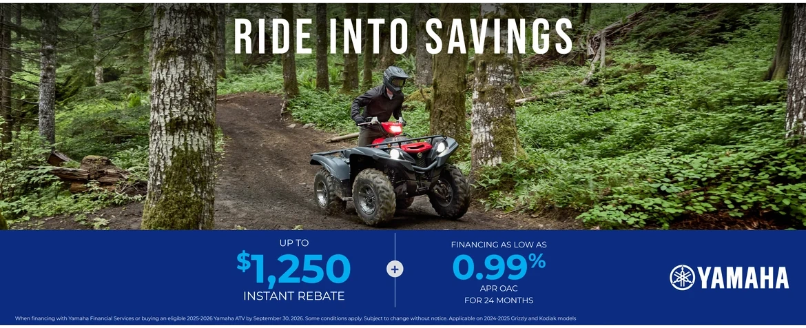 ATV
