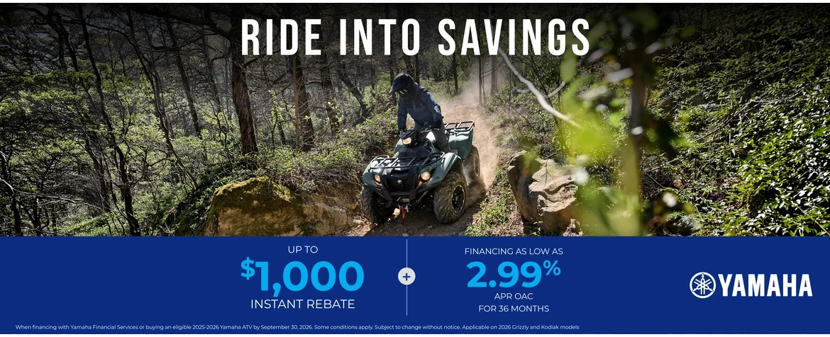 ATV