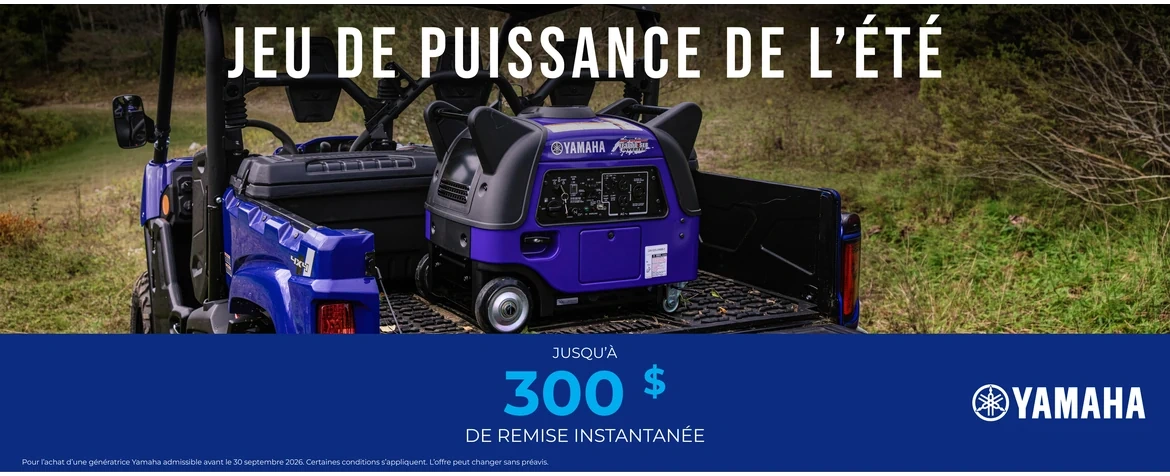Produits énergétiques