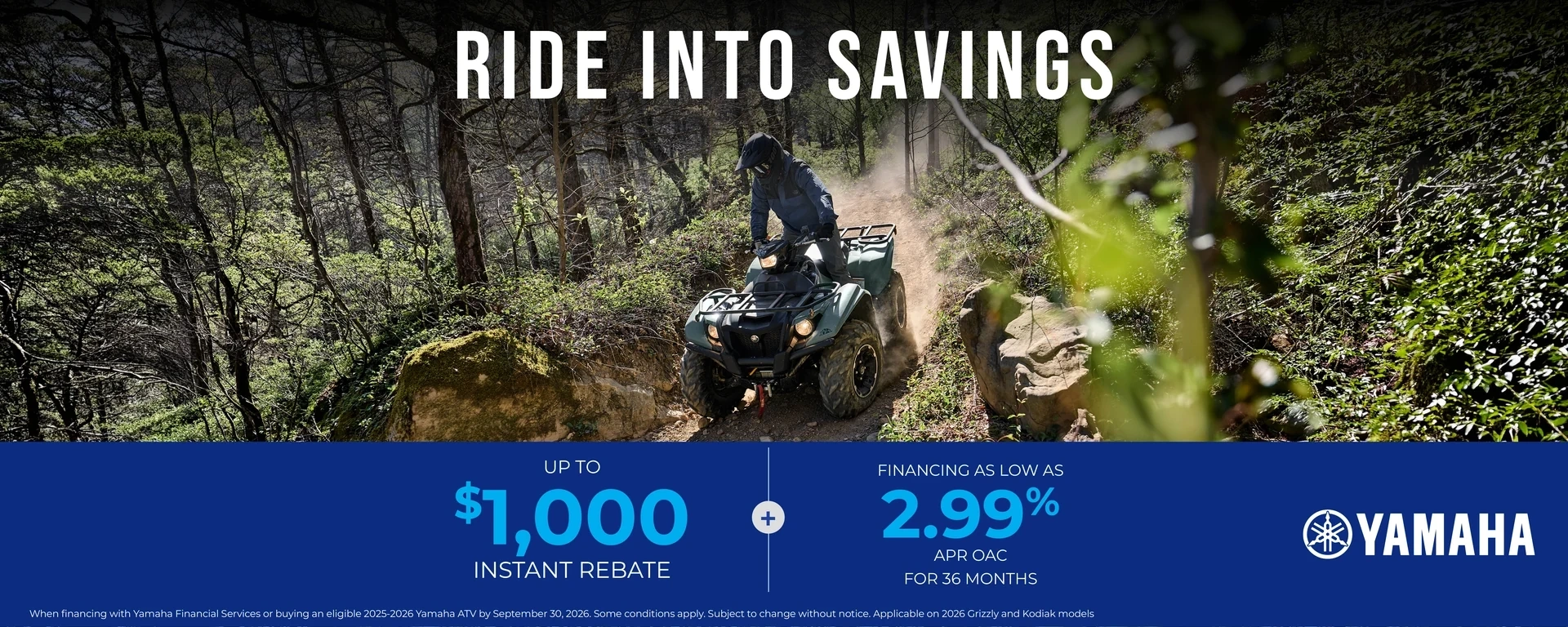 ATV alt