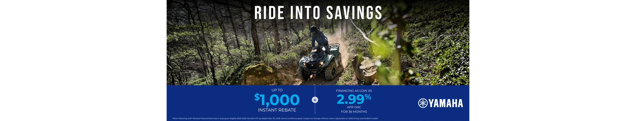 ATV
