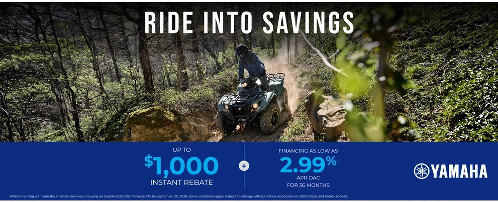 ATV