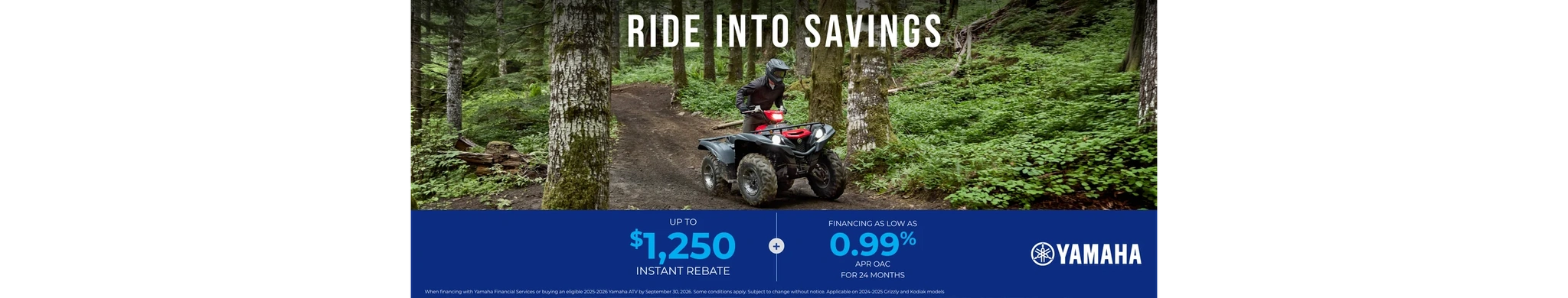 ATV