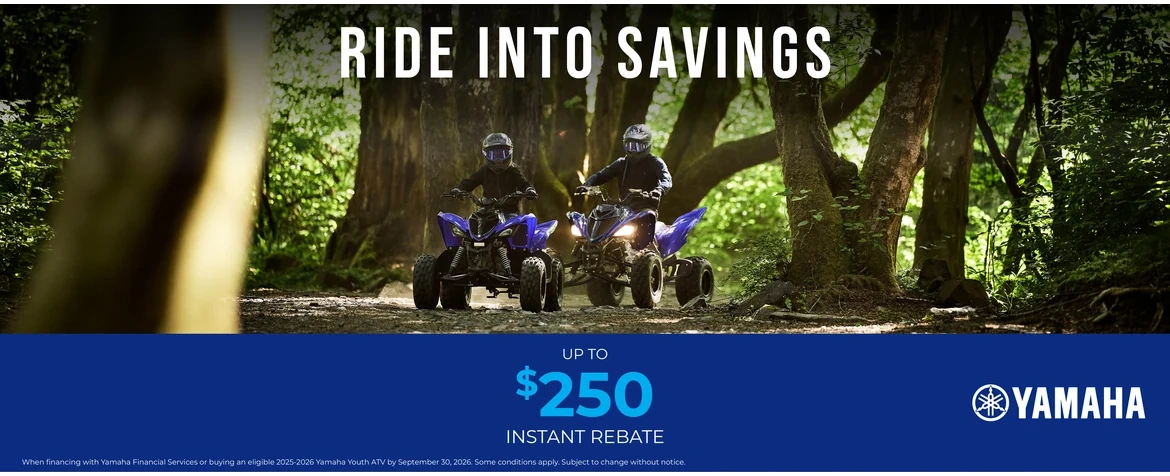 ATV
