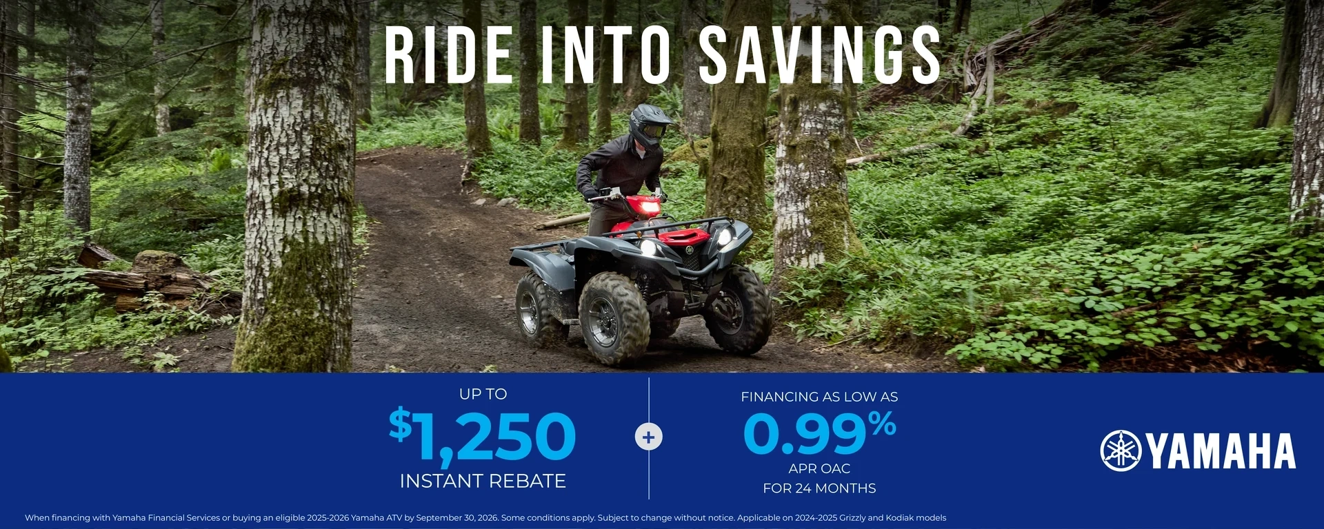 ATV alt
