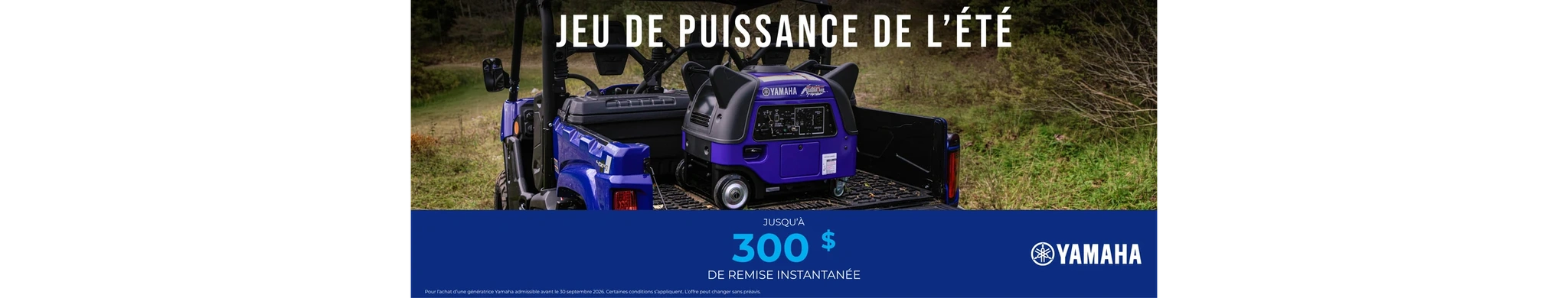 Produits énergétiques