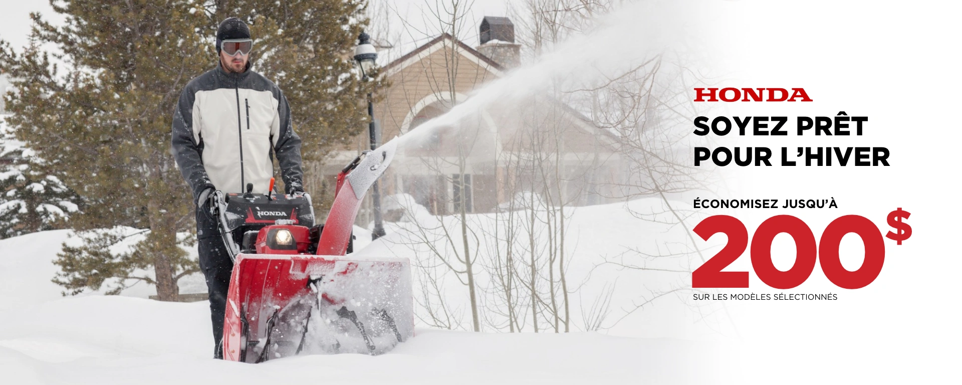 Les souffleuses à neige Honda sont arrivées! alt