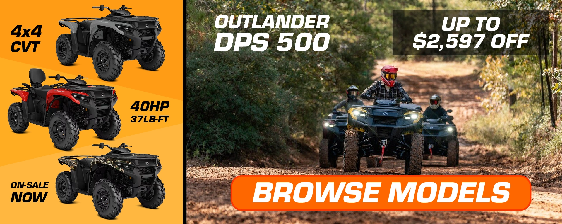 Outlander DPS 500 Discounts alt